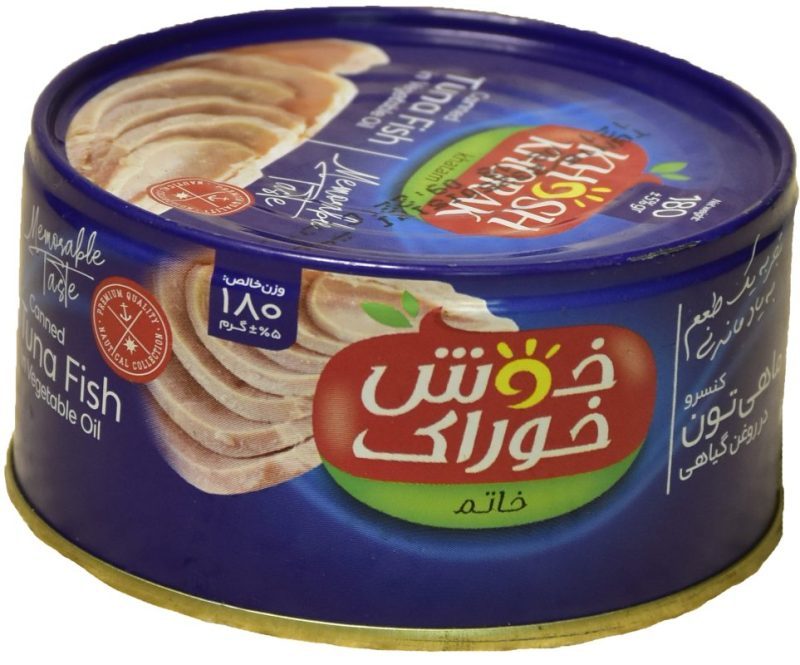 1-TON180Geram تن ماهی