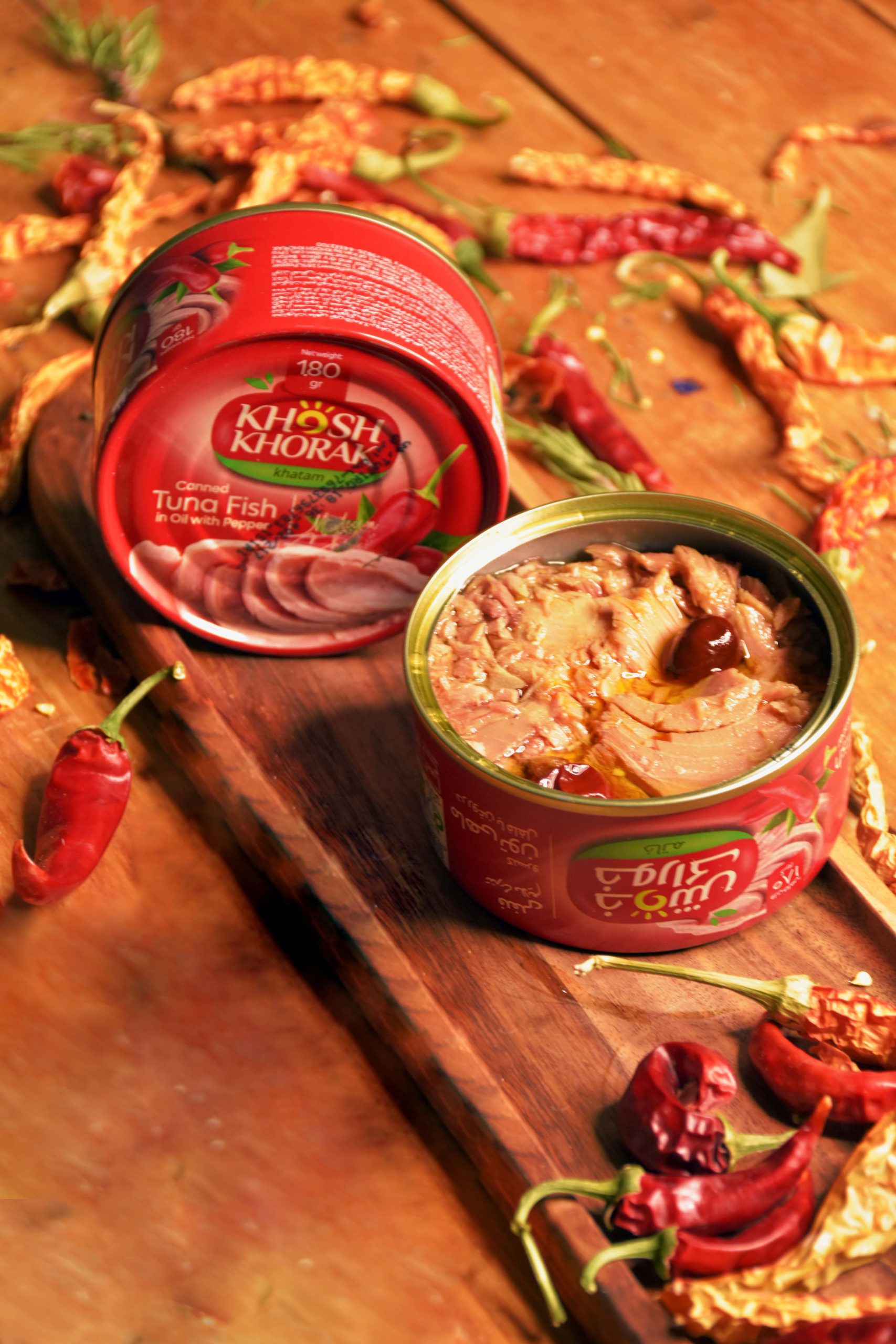 تن ماهی فلفلی خوش خوراک