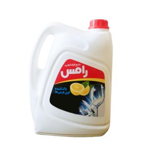 مایع ظرفشویی لیمویی رامس